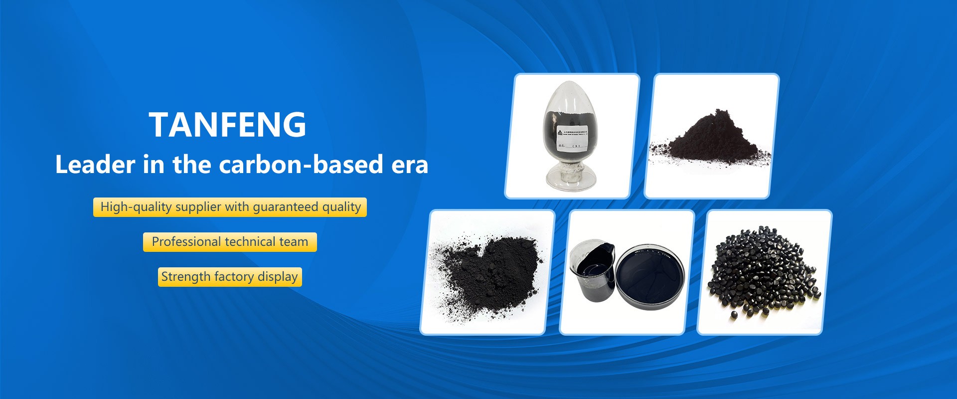 Carbon Nanotubes Supplier